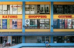 Katong Shopping Centre (D15), Retail #462652641